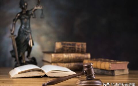 治安管理处罚条例有哪些及治安寻衅滋事的认定