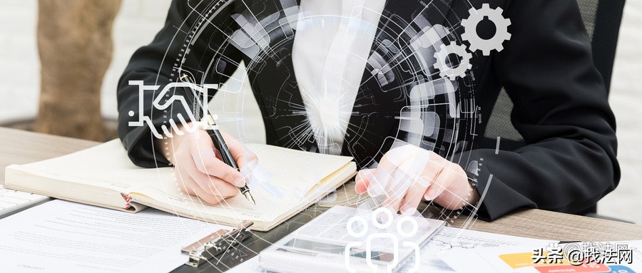 最新公证程序规则及强制执行公证最新规定