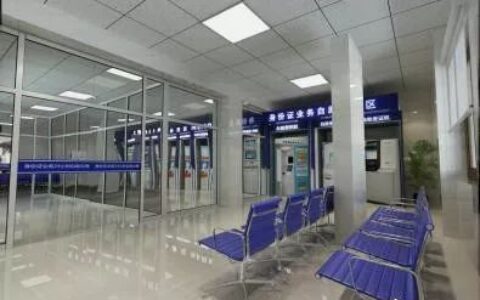 大庆车辆违章怎么查询及大庆交通违章查询官网