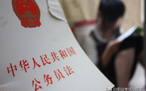 政审证明材料及派出所开政审证明步骤