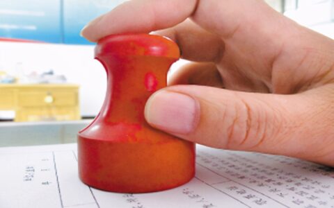 汇票背书怎么写及汇票填写案例及答案