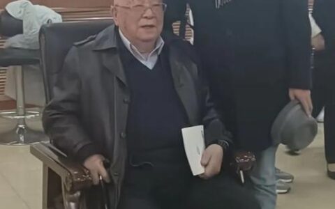 信托法是什么意思及中华人民共和国信托法释义