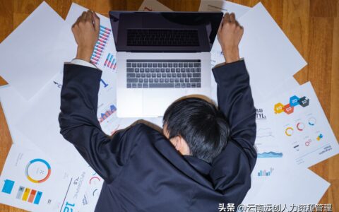 工伤赔偿计算标准及工伤轻微骨折赔偿标准一览表