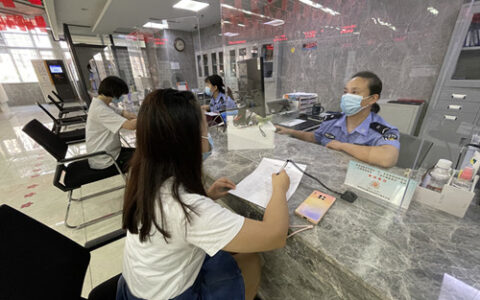 结婚户口迁移手续要多久及结婚迁户口最新流程