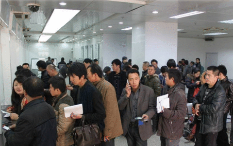 西安交通网违章怎么查询及西安车管所官网查询系统