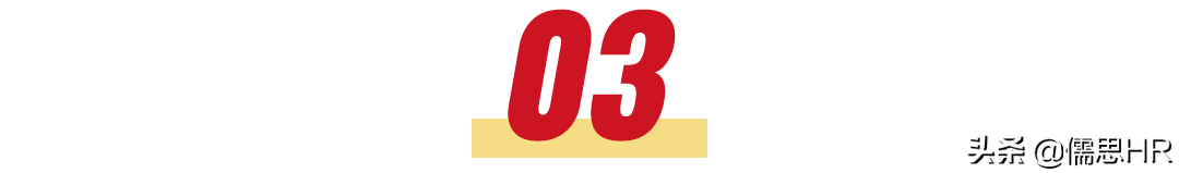 团队薪酬及奖金分配，这样设计会更好