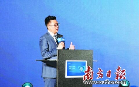 房地产经纪管理办法及房地产开发经营与管理