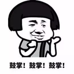 权威！福建交通违法不用跑银行了！支付宝轻松搞定！