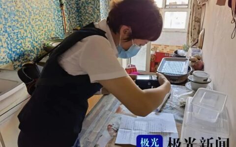 证据保全公证书有效期及公证书的法律依据