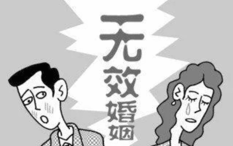 婚姻效力的判决可以上诉吗及判决离婚的案件上诉的规定