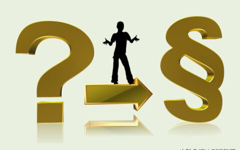 玩忽职守罪是什么意思及最新玩忽职守罪司法解释