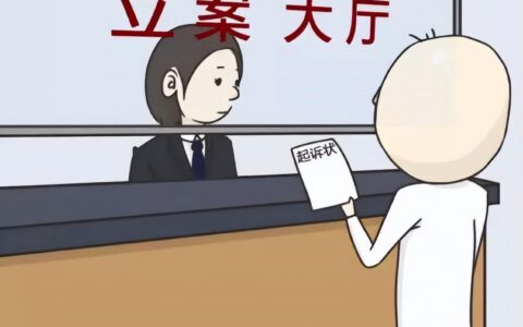 刑事立案必须满足三个条件及报警诈骗需要提交的材料