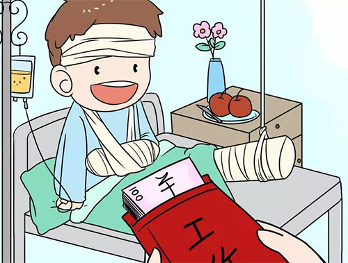 贵州好律师：九级工伤赔偿项目有哪些，项目赔偿如何计算？