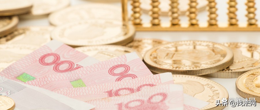 打一场劳动仲裁多少钱及劳动仲裁请律师的费用标准