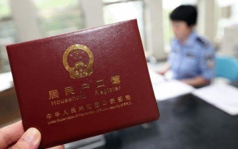 申请分户申请书范文及离婚分户申请书模板