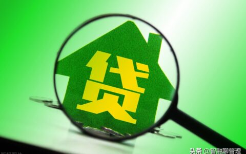 什么叫质押贷款及质押贷款的名词解释