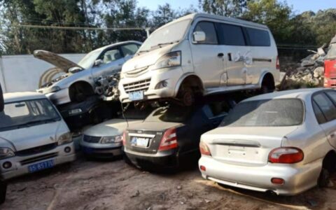 私家车多少年报废及私家车报废流程及补贴