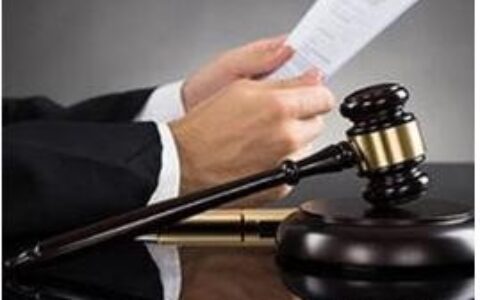 专利侵权补偿标准及发明专利侵权判定标准