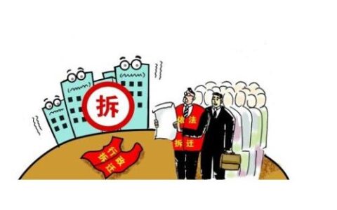 行政强制措施有哪些及行政案件的强制措施