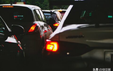 造成交通事故后逃逸的处罚及交通肇事逃逸罪的认定