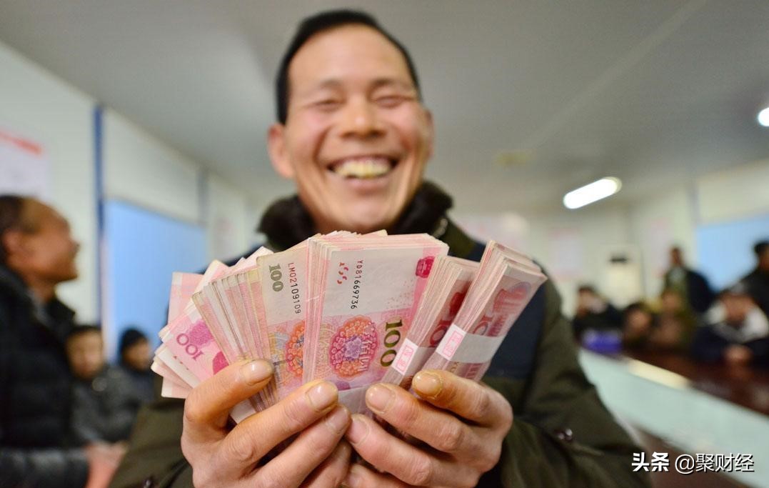 2021年“4050补贴”已开始，满足条件就能领钱，过期不补直接作废