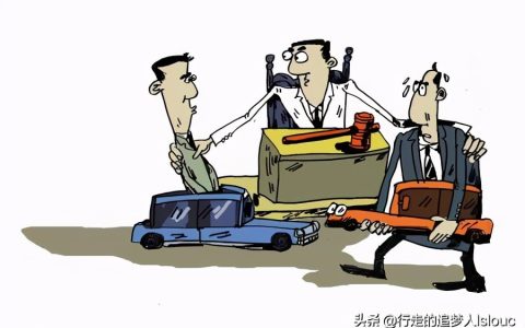财产保险案例分析及企业财产保险案例
