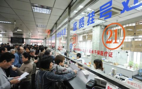 交社保的好处是什么及个人交社保的好处和用途