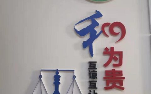 照顾老人保姆合同怎么写及照顾老人保姆简单协议
