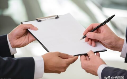 所得税定额怎么征收及个人所得税核定征收率标准