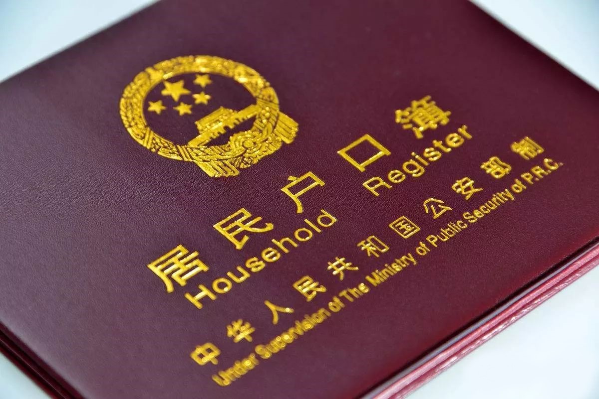 交社保不止为了养老金，还有五大特殊作用，对自己和孩子都有好处