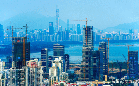 房屋买卖流程怎么走及房子交易的详细步骤