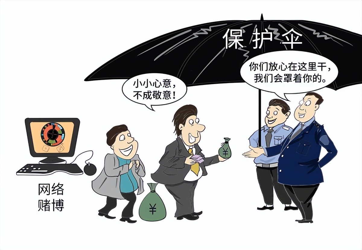 共同受贿以犯罪总额还是以个人实际所得定罪处罚？