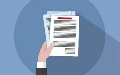 招标合同怎么写及招标书完整版范文