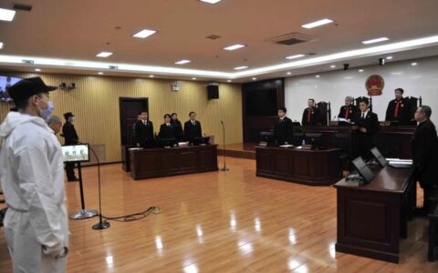 刑法236条是什么内容及刑法236条第二款详细