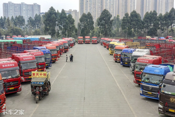 个人营运证怎么办理及个人道路运输证办理流程