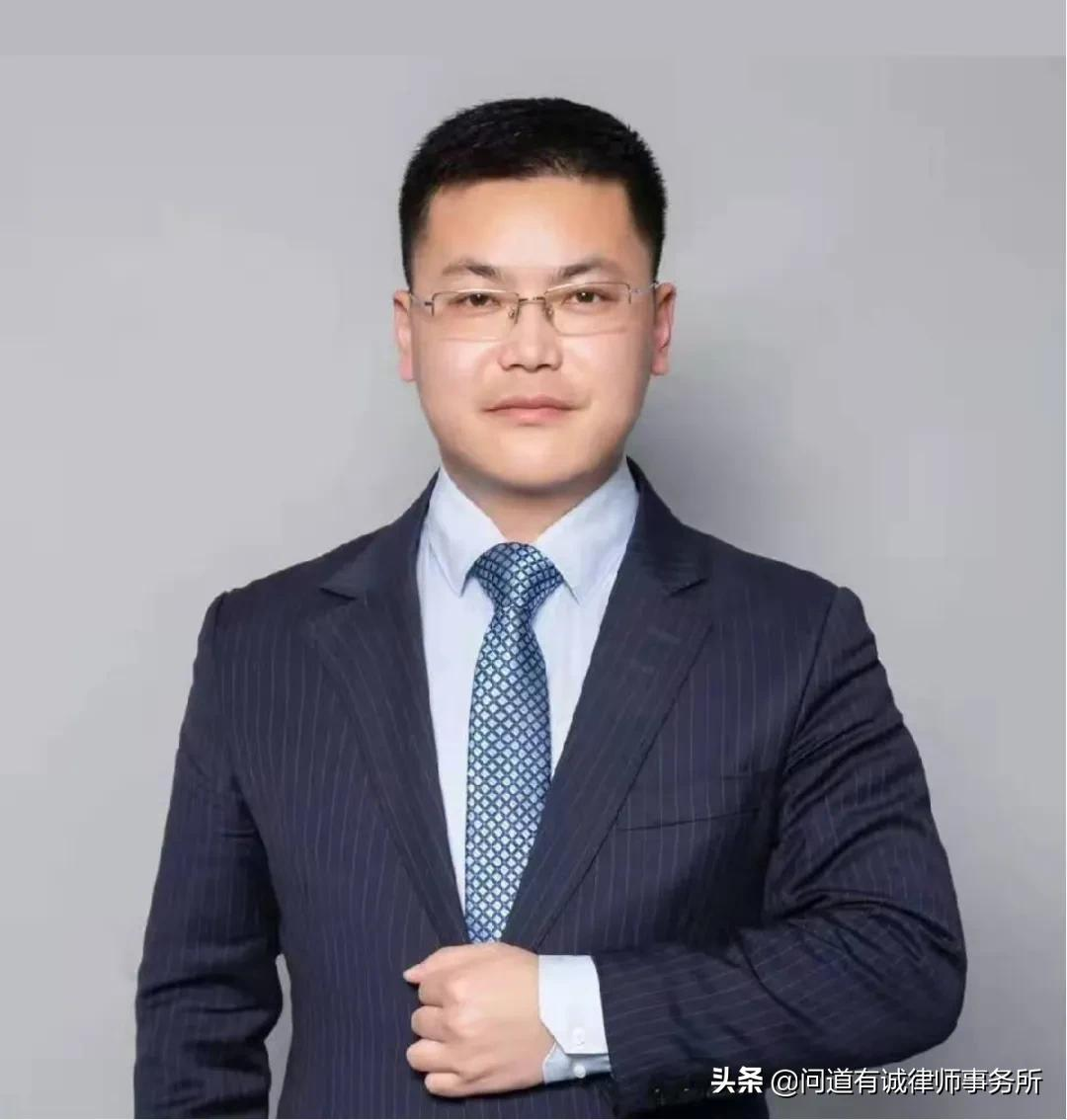 非法经营罪入罪要件解读之“违反国家规定”