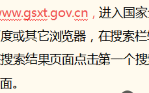 渐进式延迟退休政策是什么及2025年最真实退休表
