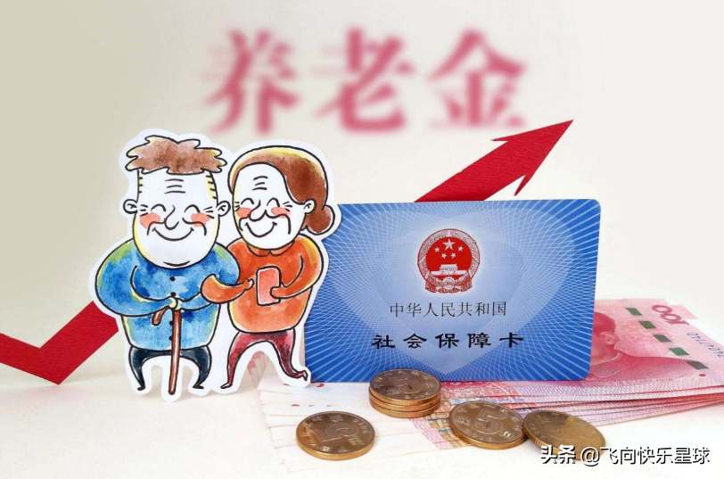 外地人在上海社保交满15年，可以领到上海养老金吗？