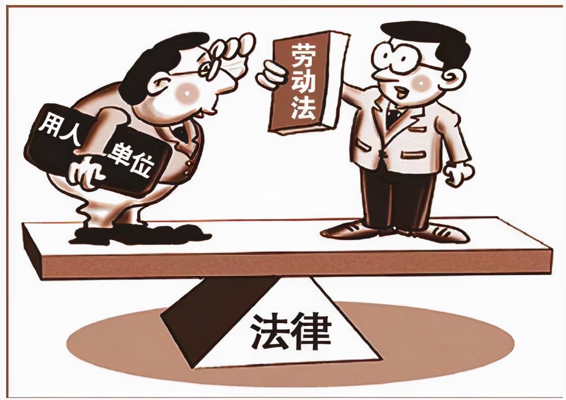 青年学生必备法律知识