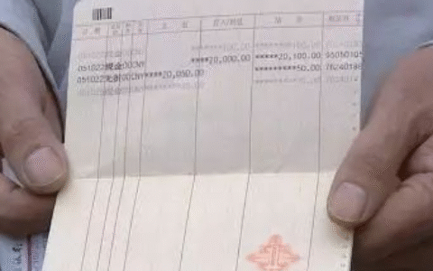 存款人死亡后怎么取款及存款人死亡后取款手续