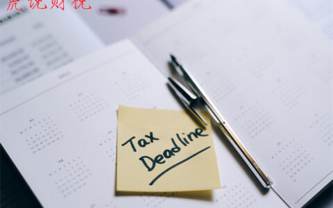 购置税是什么意思及2024购车税费计算公式