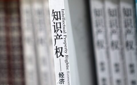 申请专利的条件是什么及申请发明专利需要具备的条件