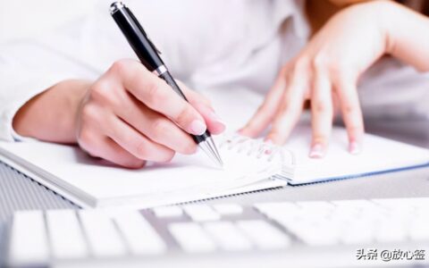 就业协议书范本格式及大学生就业协议书模板