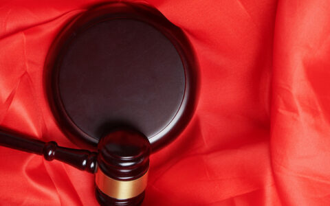 一般缓期执行什么意思及暂缓执行行政拘留条件