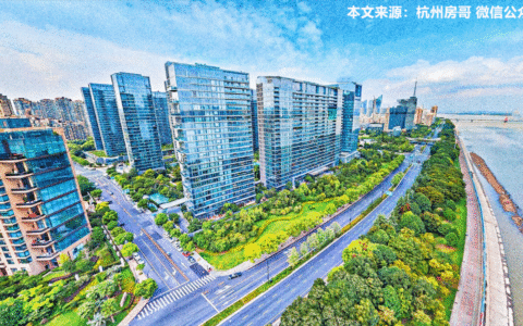 二手房新政是什么及2024二手房个税最新政策