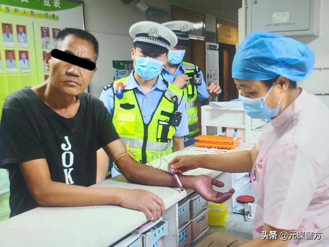 2022年第五期酒驾曝光来了！