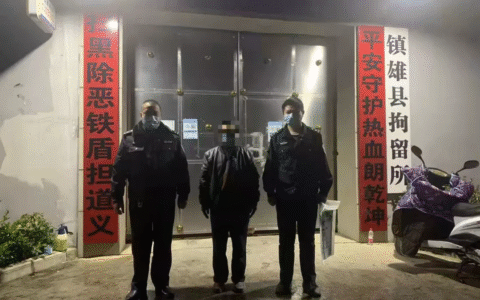 辱骂他人构成什么罪及侮辱他人罪立案标准