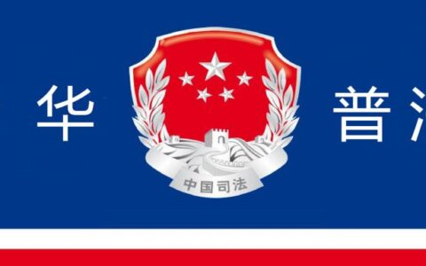 国家婚假规定是什么及中华人民共和国婚姻法规定