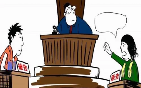 诉求书怎么写及企业职工的诉求书范文