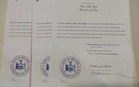 公证认证是什么意思及公证认证的法律意思